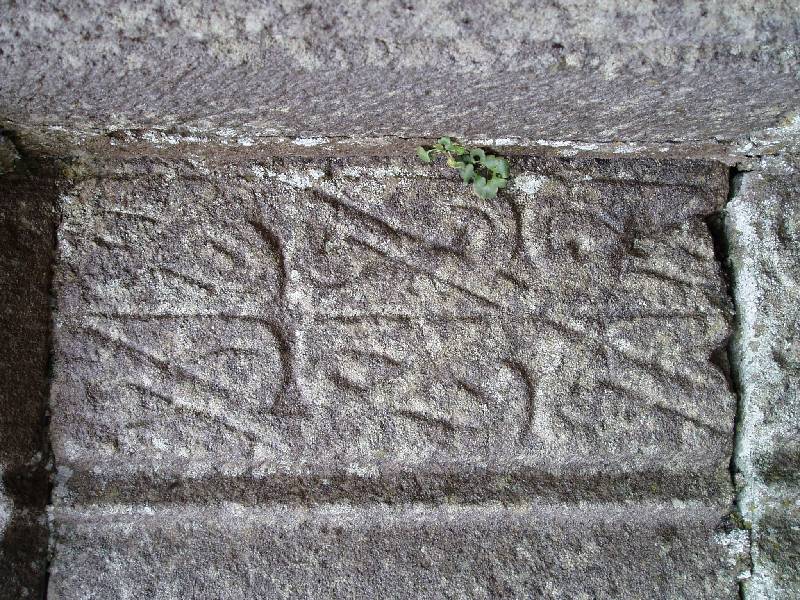 051Clonmacnoise 